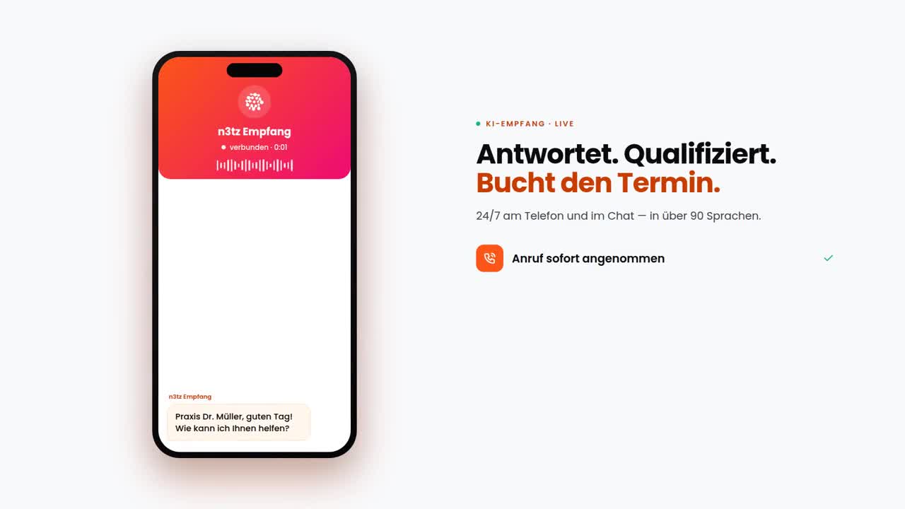 Empfang — der KI-Empfang im Intro-Video